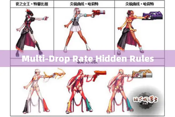 Multi-Drop Rate Hidden Rules